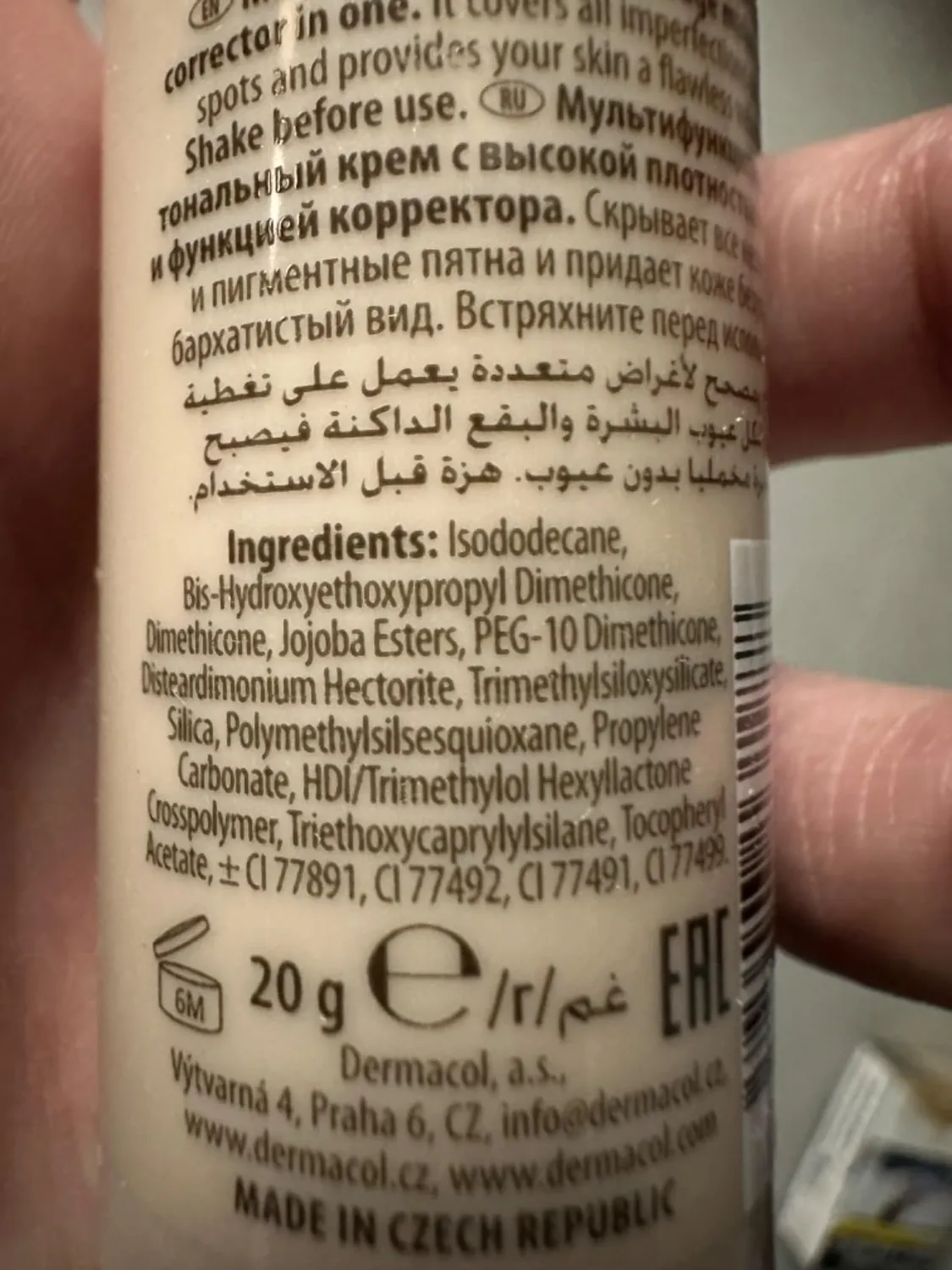Dermacol Invisible cipria fissante trasparente 13 g no.1 opaca