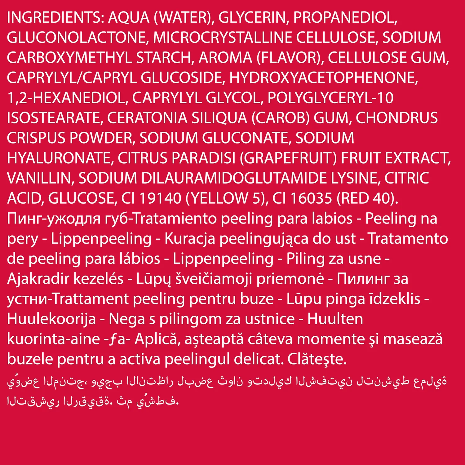 Pupa Pleasure Lip Peeling scrub labbra mirtillo