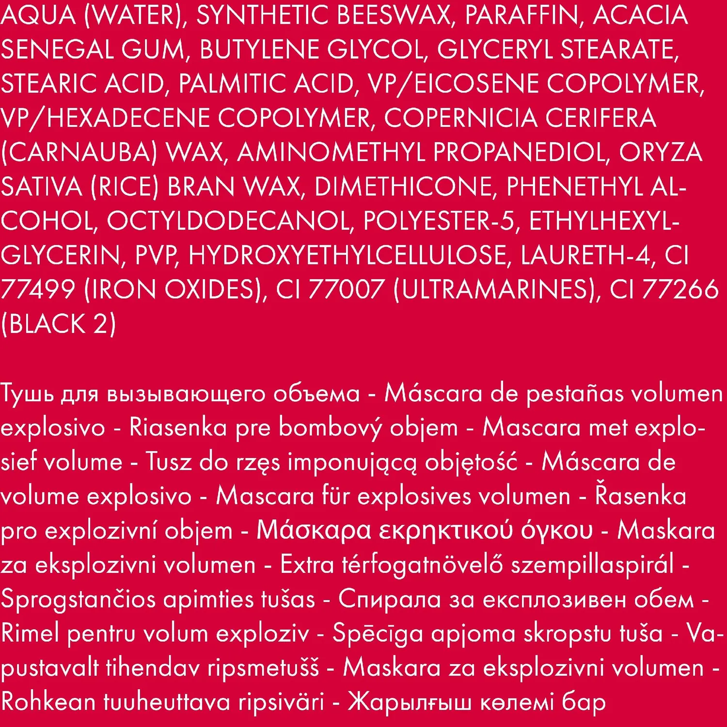 Pupa Milano Vamp! Explosive Lashes Mascara Nero 12 ml Volume